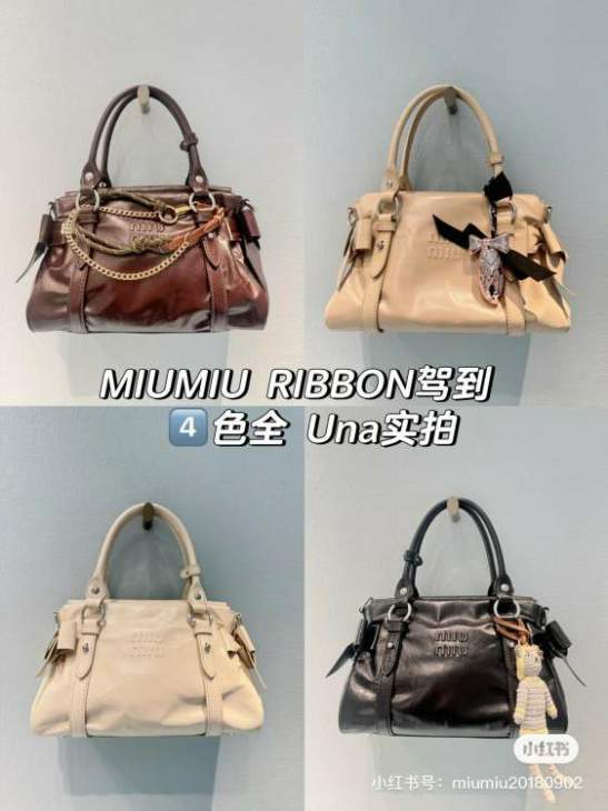 Picture of Miu Miu Handbags _SKUfw229778490fw